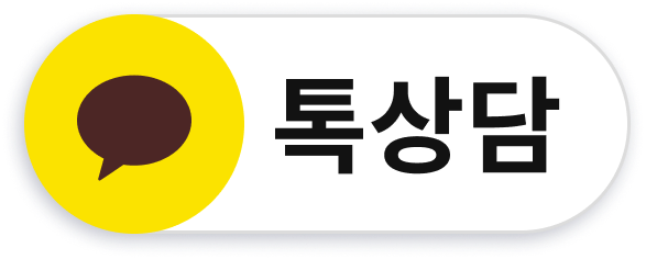 https://pf.kakao.com/_hxgAxan/chat