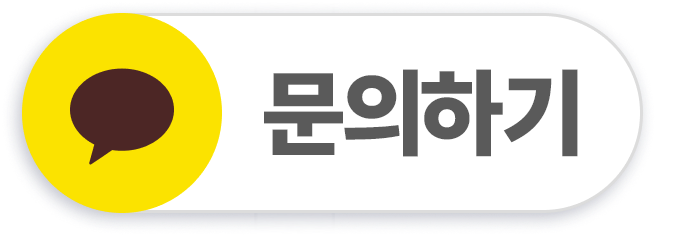 https://pf.kakao.com/_hxgAxan/chat