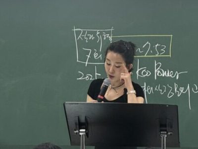 STC영어만의1등급전략 KakaoTalk_20250815_192829698